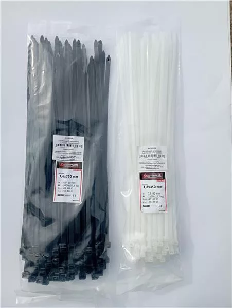 hamoriautosbolt5353746