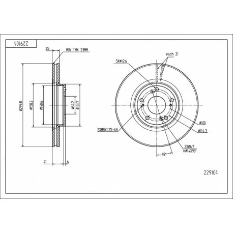motone-35857480